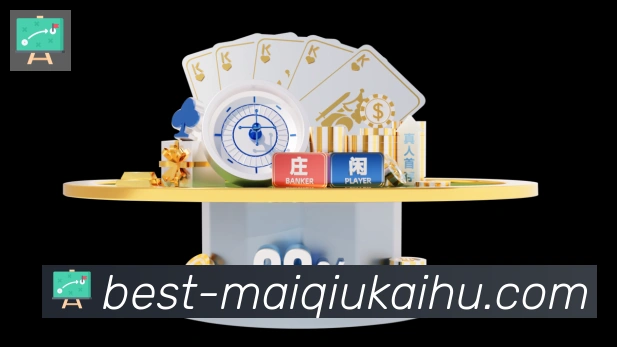 App 展示图