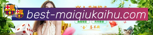 平台使命图